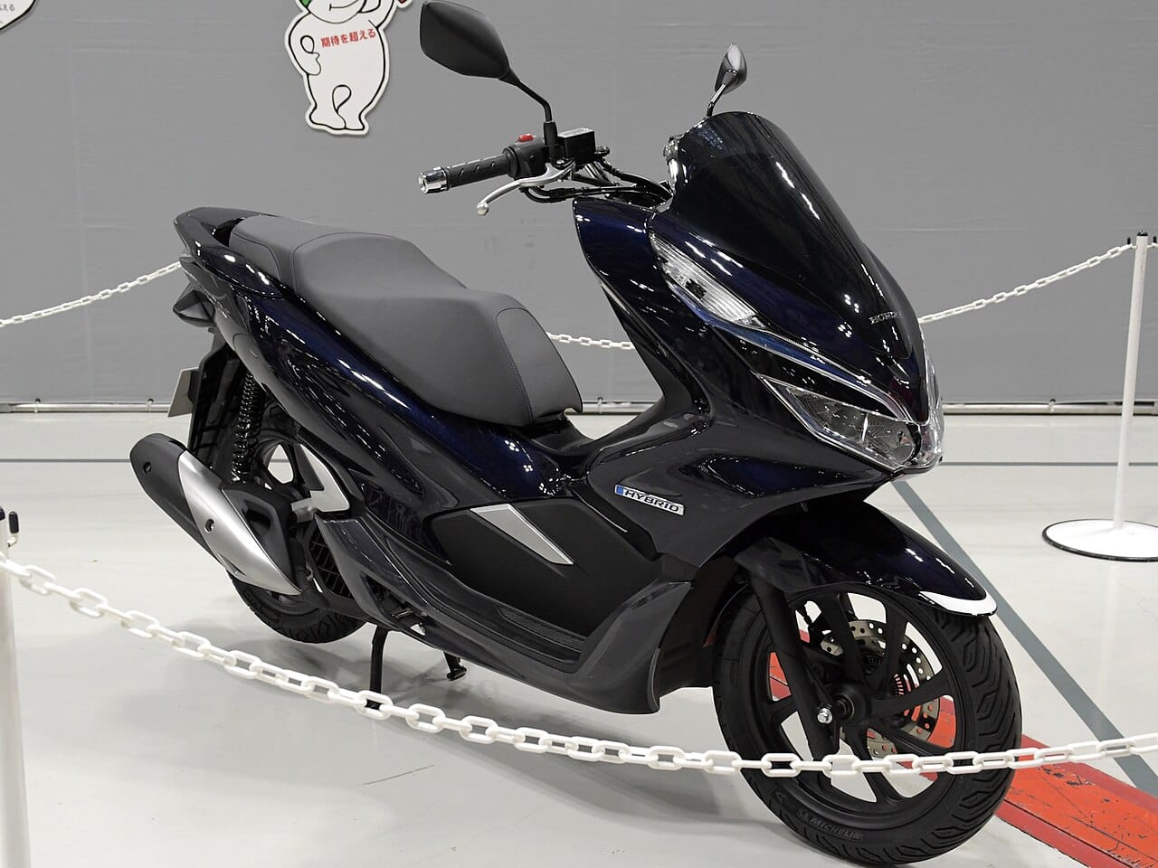 2023 Honda PCX 125, ფოტო 1